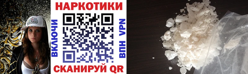 Названия наркотиков Пыталово МАРИХУАНА  Меф  АМФЕТАМИН  ГАШИШ  ТГК  A-PVP 