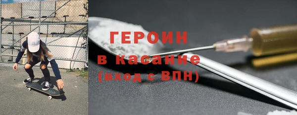 меф Абаза