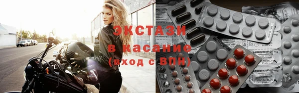 спиды Абинск