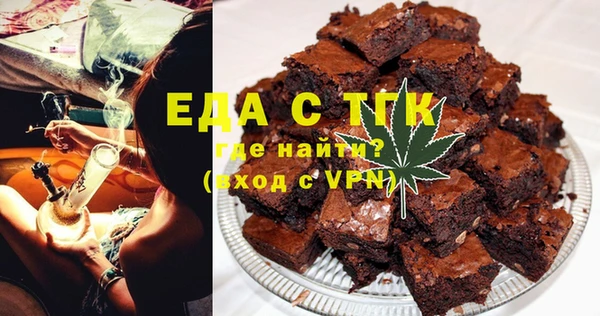 меф Абаза