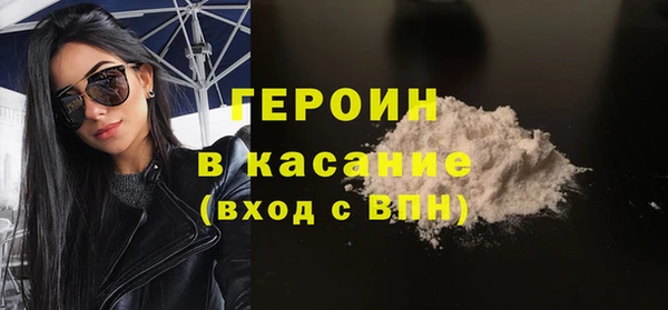 кокаин колумбия Абдулино
