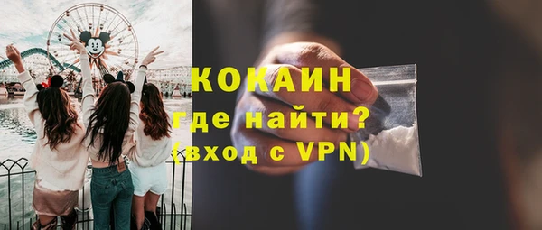 меф Абаза