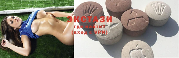 меф Абаза
