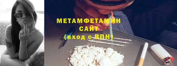 кокаин колумбия Абдулино