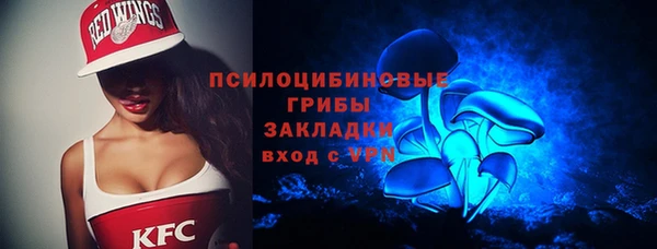 кокаин колумбия Абдулино