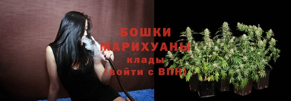 кокаин колумбия Абдулино