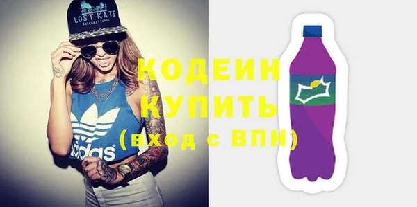 спиды Абинск