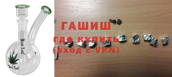 спиды Абинск
