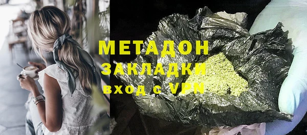 спиды Абинск