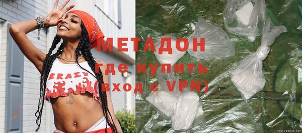 меф Абаза