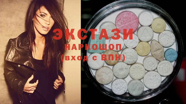 кокаин колумбия Абдулино
