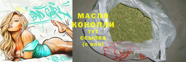 меф Абаза