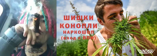 кокаин колумбия Абдулино