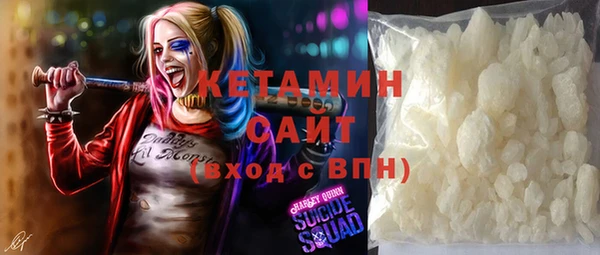 спиды Абинск