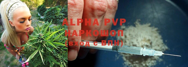 кокаин колумбия Абдулино