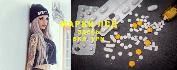 меф Абаза