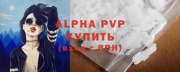 меф Абаза